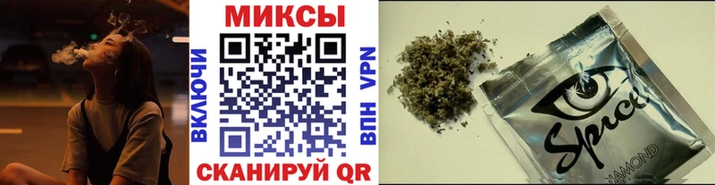 Бутират вода  гидра как зайти  Гуково 