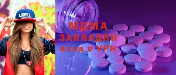 скорость Алзамай