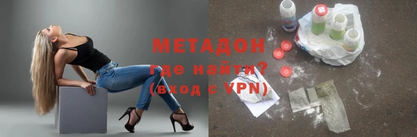 прущие крисы Алексин