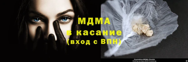 прущие крисы Алексин