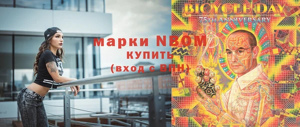 скорость Алзамай