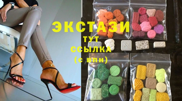 скорость Алзамай