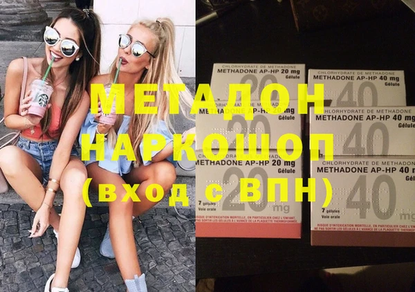 скорость Алзамай