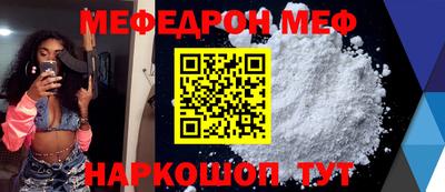 ешки Можга
