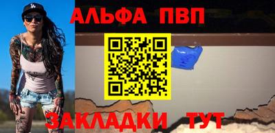 ешки Можга