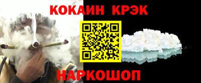 ешки Можга