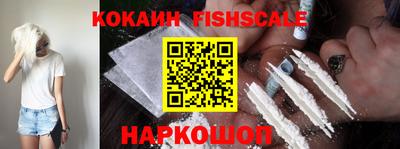 МДПВ Малоярославец