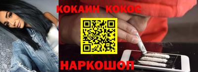 дживик Малгобек