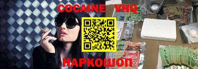 ешки Можга