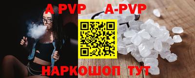 дживик Малгобек