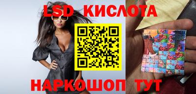 МДПВ Малоярославец