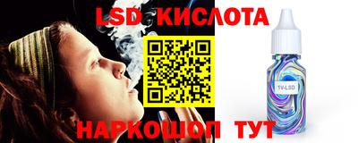 дживик Малгобек