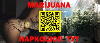 кокаин VHQ Можайск