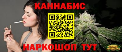 кокаин VHQ Можайск
