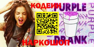 дживик Малгобек
