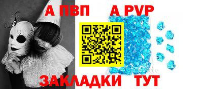 ешки Можга