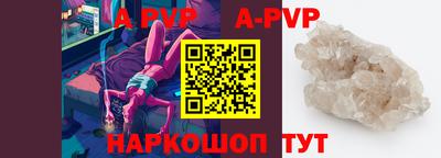 дживик Малгобек