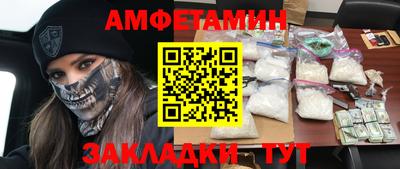 ешки Можга