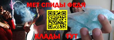 кокаин VHQ Можайск