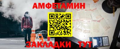 ешки Можга