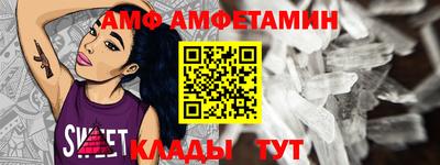 МДПВ Малоярославец