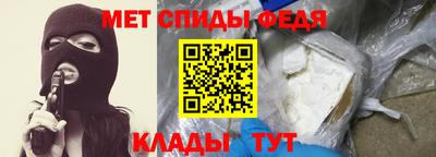 кокаин VHQ Можайск