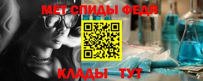 кокаин VHQ Можайск