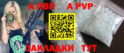 МДПВ Малоярославец